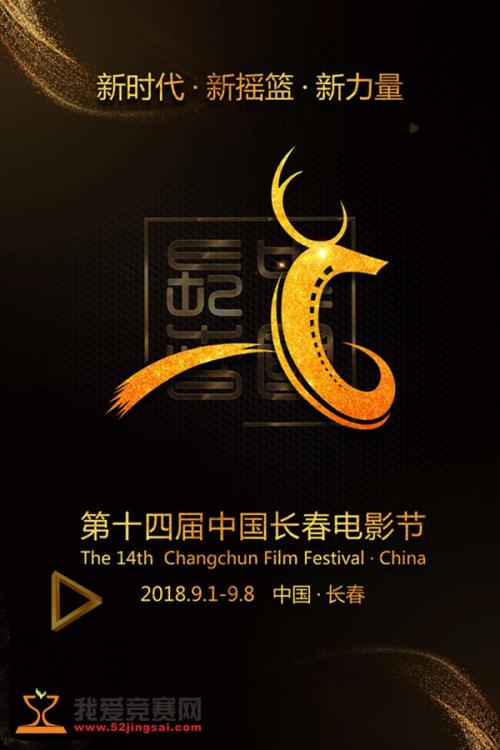 Universit?t Magdeburg酒店管理毕业证